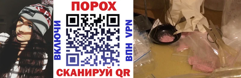 гидра ссылка  Калининец  маркетплейс какой сайт  магазин продажи наркотиков  Амфетамин 97% 