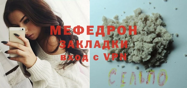 MDMA Пролетарск