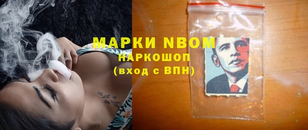 таблы Покров