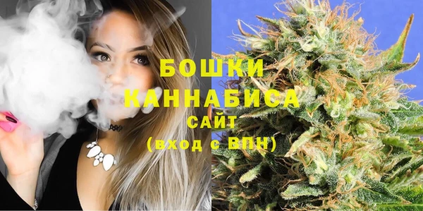 MDMA Premium VHQ Покровск