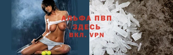 таблы Покров