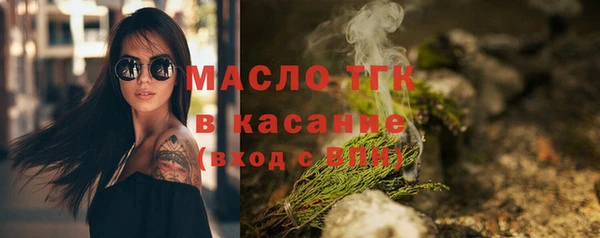 марки lsd Покачи