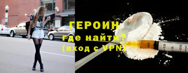 MDMA Пролетарск