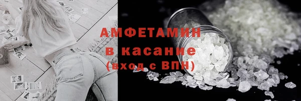 гидропоника Весьегонск