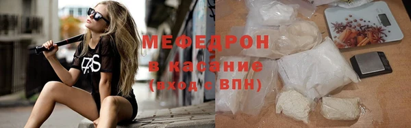 MDMA Пролетарск