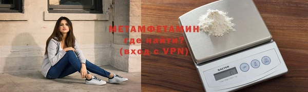 ECSTASY Протвино