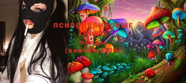 MDMA Пролетарск