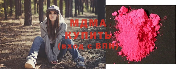 таблы Покров