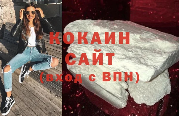 марки lsd Покачи