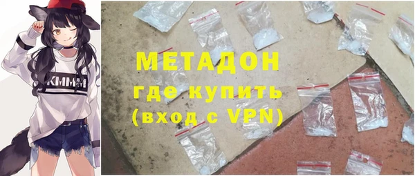 ECSTASY Протвино