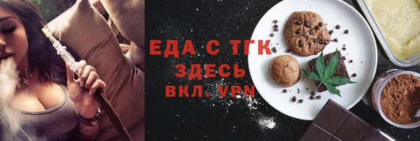 таблы Покров