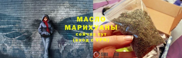 ECSTASY Протвино