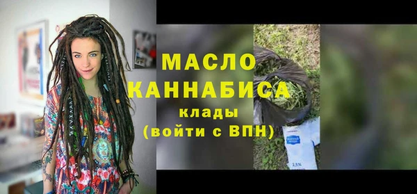 марки lsd Покачи