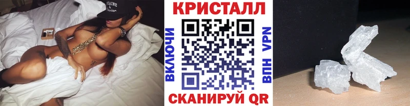 OMG Калининец МЕТАМФЕТАМИН винт