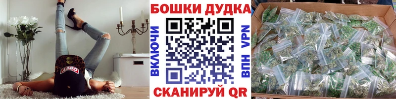 нарко площадка состав  где можно купить наркотик  Калининец  Каннабис VHQ 